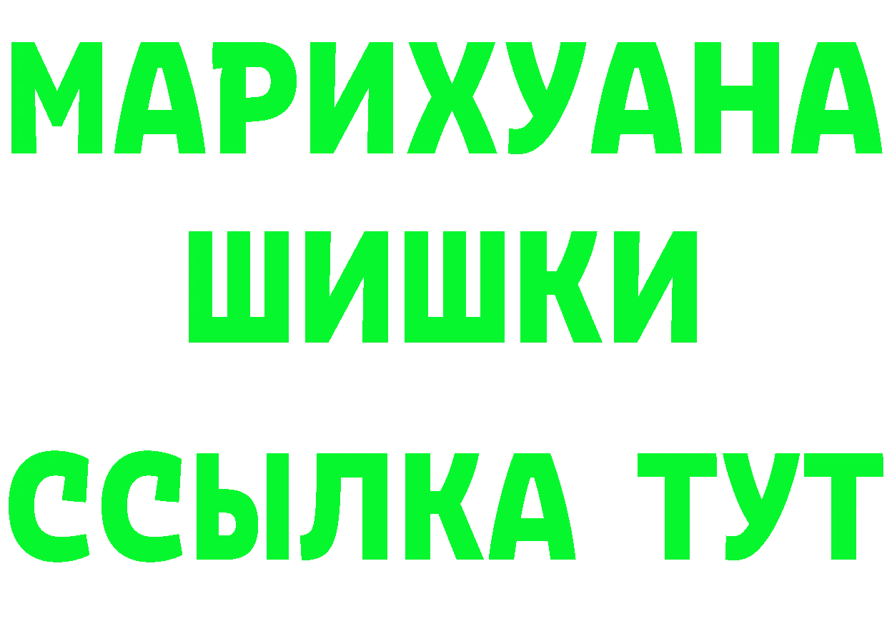 Альфа ПВП СК КРИС сайт площадка MEGA Барыш